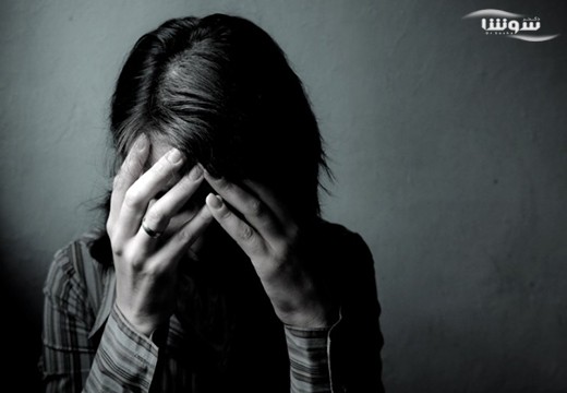 افسردگی غیر معمول | افسردگی آتیپیک (Unusual or atypical depression)