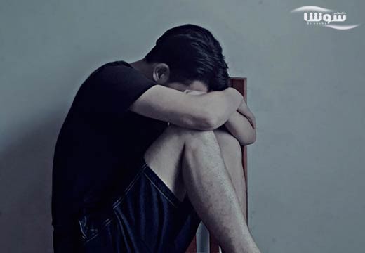 انواع افسردگی (Types of Depression)