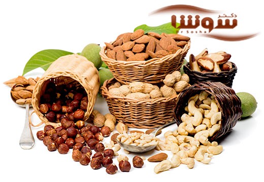 آجیل و تنقلات عید نوروز | آجیل و خشکبار