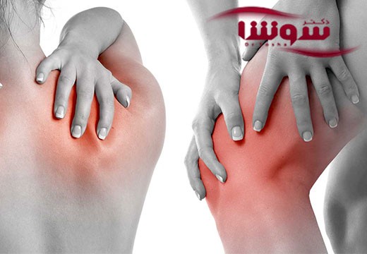 چگونه با خستگی روماتیسم مقابله کنید؟