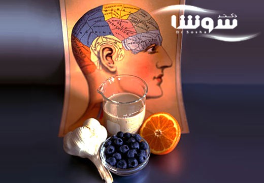 مواد غذایی موثر برای تقویت حافظه