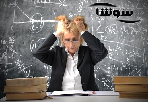 خطرات عدیدهای که معلمان را تهدید میکند
