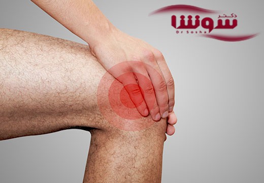 زانو درد های مختلف نشان دهنده چه مشکلاتی هستند