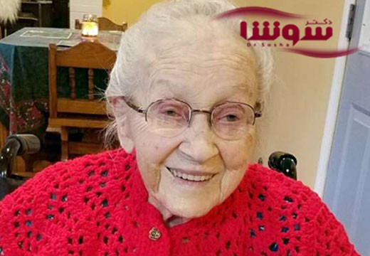 راز افزایش طول عمر زن ۱۰۱ ساله معروف فاش شد