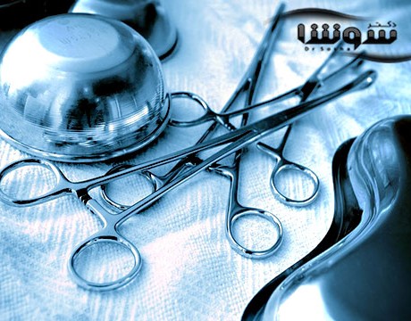 عوارض سقط جنین با روش ساکشن