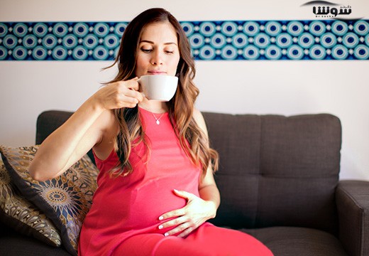 مصرف چاي و قهوه در دوران بارداري