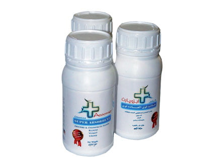 پودر ضدعفونی کننده سطوح ابزوپارت برای پاکسازی ادرار، خون، و ترشحات با حجم 250 گرم