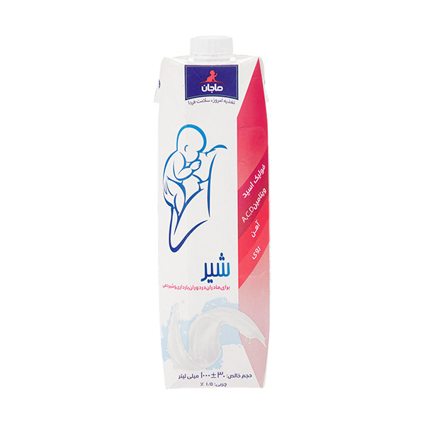 شیر ماجان برای مادران در دوران بارداری و شیردهی