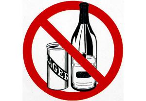 مصرف هر نوع نوشیدنی حاوی الکل ممنوع - دکتر سوشا