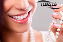 انواع درد دندان و نشانه هایی که نباید نادیده گرفت ؟ | سلامت دندان