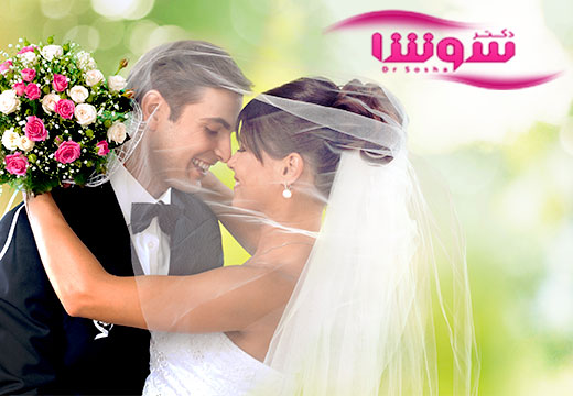 چگونه یک ازدواج موفق داشته باشیم؟ 11 راز مهم چگونه یک ازدواج موفق داشته باشیم؟ 11 راز مهم