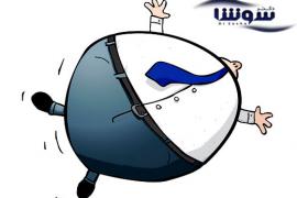 درمان باد شکم زیاد