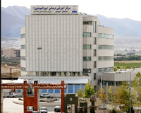 بیمارستان امیرالمومنین شیراز بیمارستان امیرالمومنین شیراز