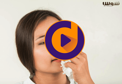 ویدیو آموزشی متوقف کردن خونریزی بینی ویدیو آموزشی متوقف کردن خونریزی بینی
