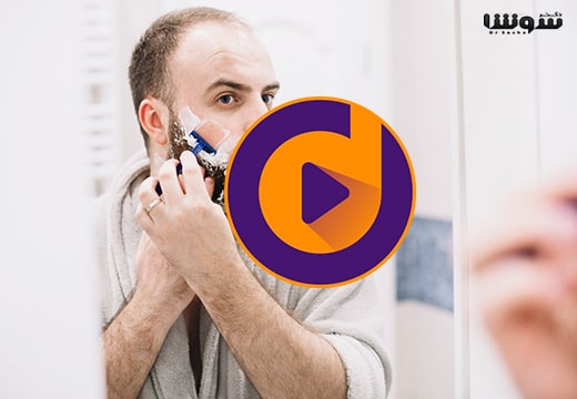 ویدیو آموزشی درمان موهای زیر پوستی ویدیو آموزشی درمان موهای زیر پوستی