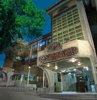بیمارستان سینا مشهد بیمارستان سینا مشهد