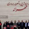 انجمن خیریه حمایت از بیماران سرطانی مهرانه زنجان