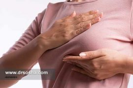 آموزش تصویری ماساژ سينه + فواید ماساژ سینه