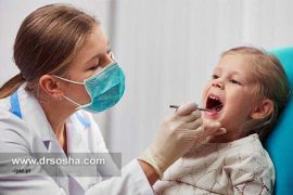بهترین دندانپزشک کودکان در کرمانشاه